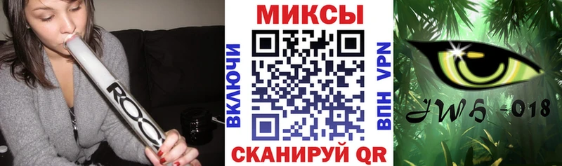 Бутират GHB  купить   дарк нет телеграм  Ковылкино 