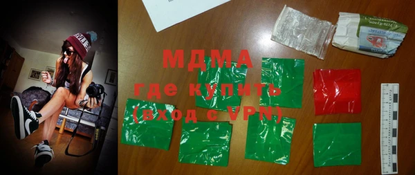МДПВ Алексеевка