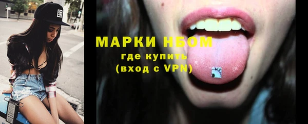 амф Алзамай