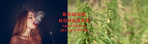 мет Покровск