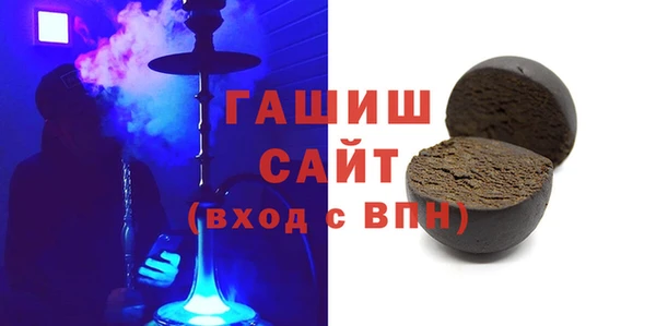 МДПВ Алексеевка