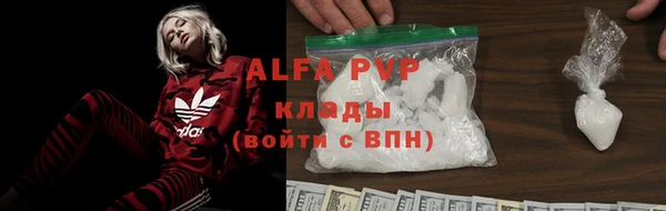 МДПВ Алексеевка