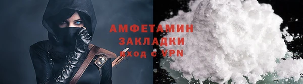амф Алзамай