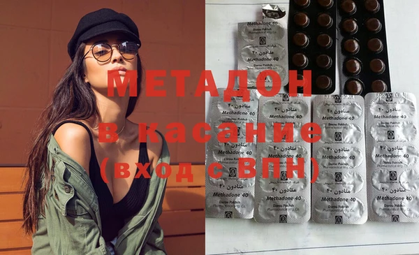 амф Алзамай