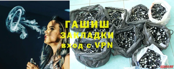 амф Алзамай