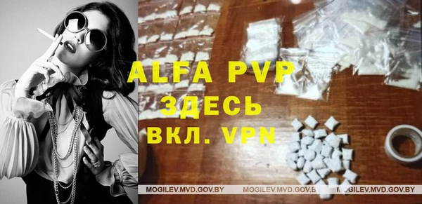 МДПВ Алексеевка