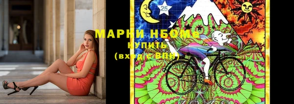 амф Алзамай