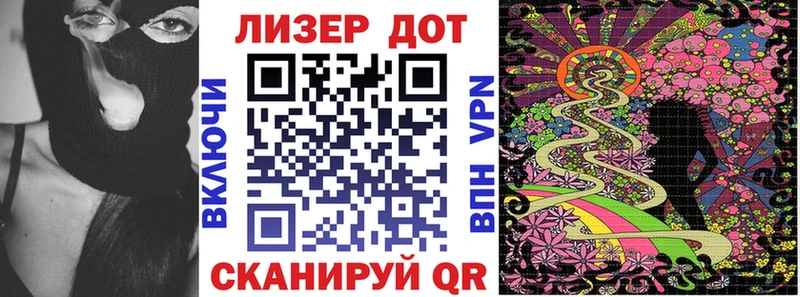 Наркотические марки 1500мкг  что такое   Ковылкино 