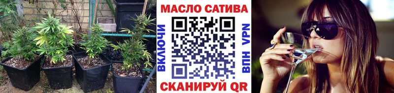 ТГК концентрат  Ковылкино 